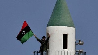 Libyan Freedom Flag